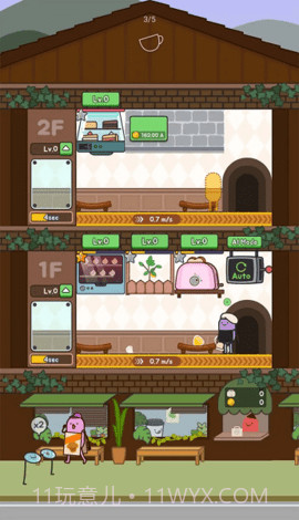 放置甜点大亨(Idle Dessert Tycoon)截图1 放置甜点大亨(Idle Dessert Tycoon)截图1