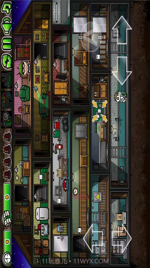 王牌间谍2截图2