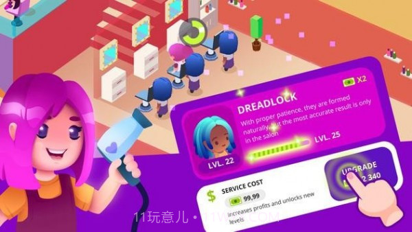 放置美容院截图3 放置美容院截图3