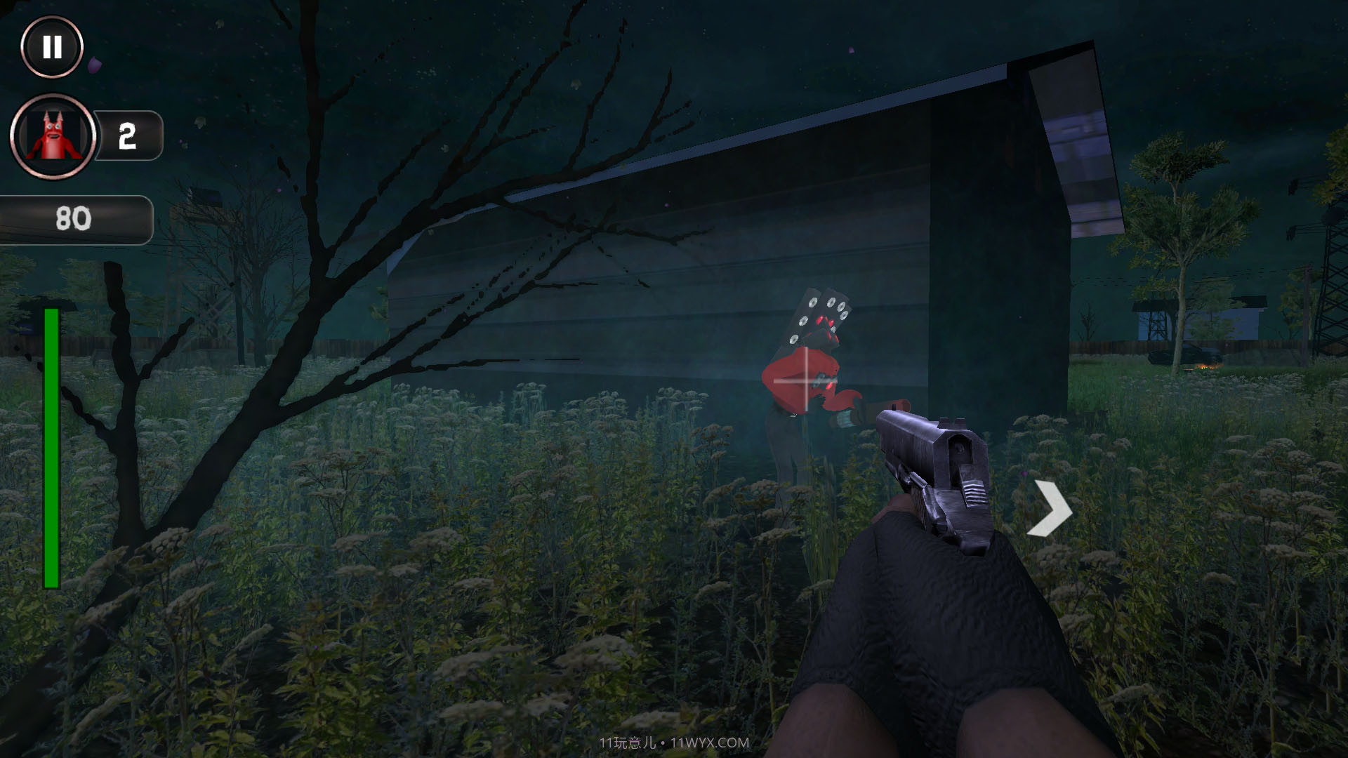 城市英雄超级战争截图3