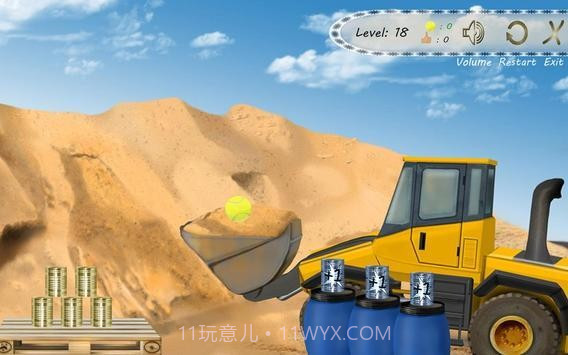 是的你可以截图3