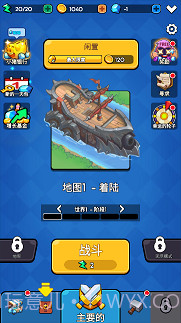 小小塔防幸存者截图2