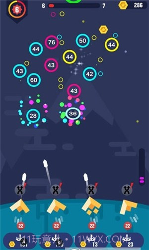 外形防御者截图1