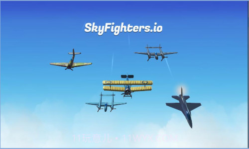 空中飞行乱斗截图1