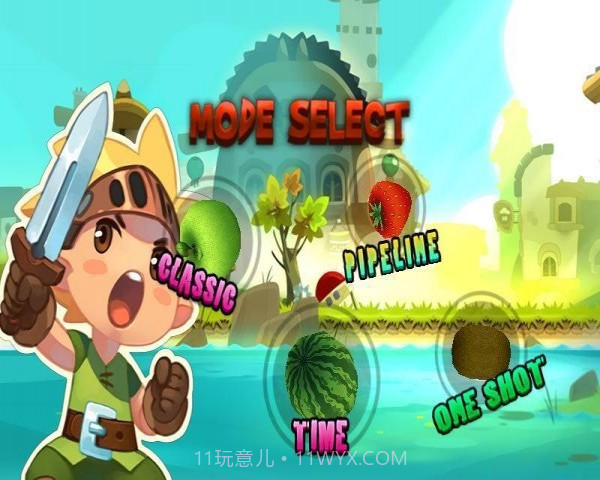 疯狂切水果单机版截图4