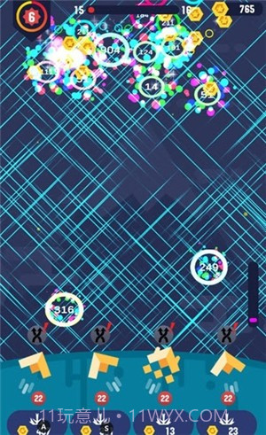 外形防御者截图4