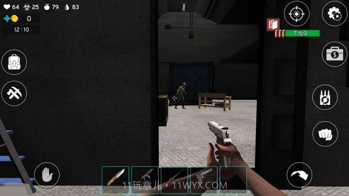 最后的行星截图1