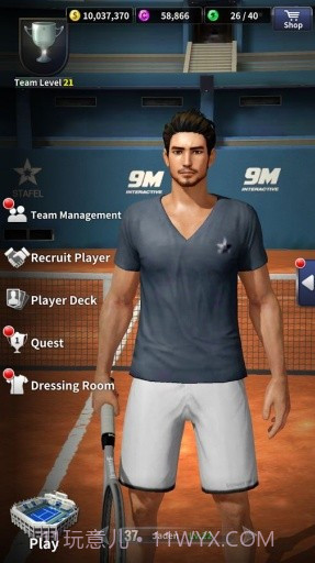 极限网球截图2 极限网球截图2