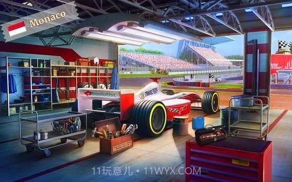 秘密欧洲截图1 秘密欧洲截图1