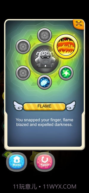 亚当跳跃连击截图1