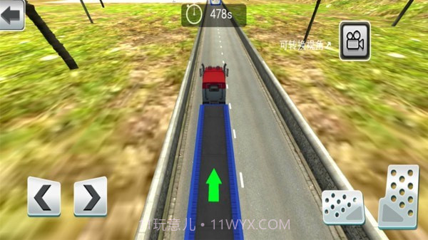 重型卡车老司机截图2