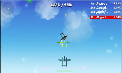 空中飞行乱斗截图2