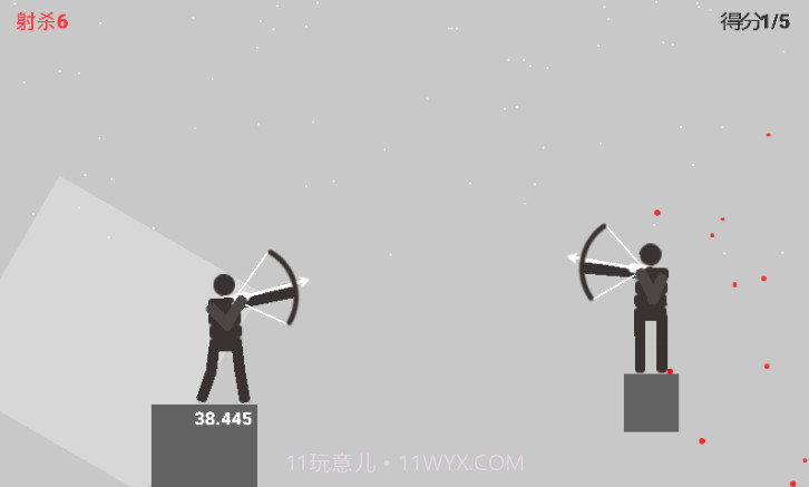 火柴人弓箭达人汉化版截图1 火柴人弓箭达人汉化版截图1