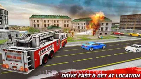 飞行消防员卡车截图2 飞行消防员卡车截图2