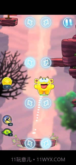 亚当跳跃连击截图2