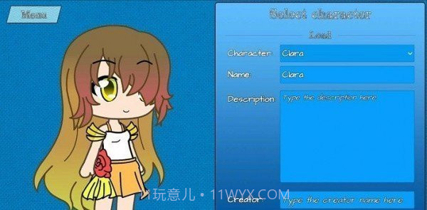 加查草莓中文截图3 加查草莓中文截图3