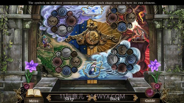 另一个世界：阴影之春截图2