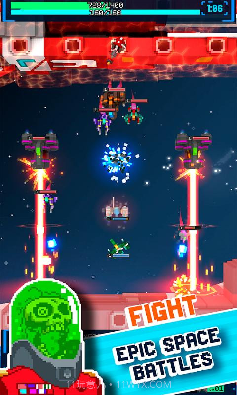 双子射击舰：无敌舰队APP截图4