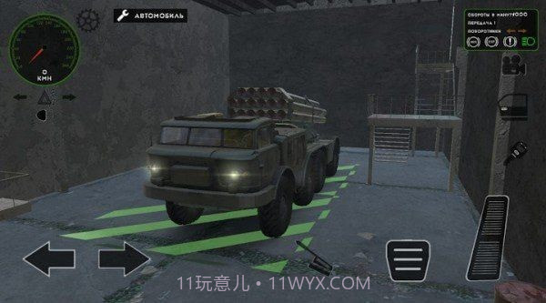 RMT装甲车模拟器截图2 RMT装甲车模拟器截图2