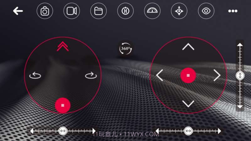 SHRC GT截图2 SHRC GT截图2