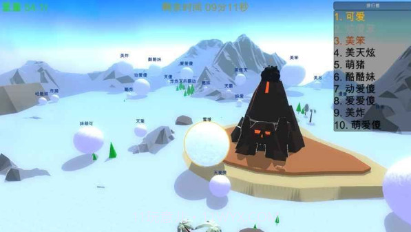 全民打雪球最新版截图3