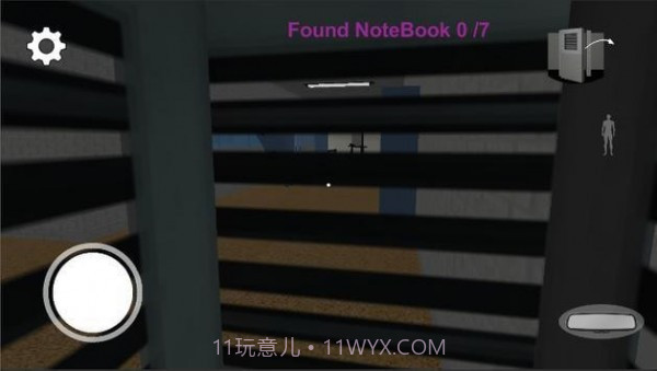 可怕小猪的教育截图3