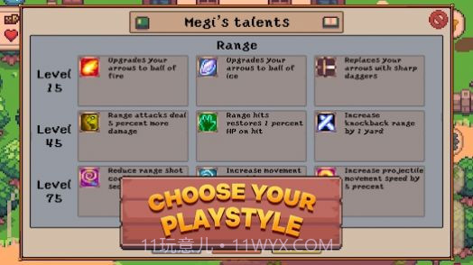 梅吉斯冒险截图2 梅吉斯冒险截图2