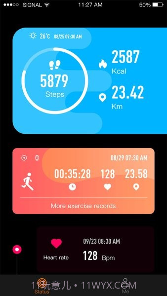 CO-FIT最新版v1.6.3.1截图3 CO-FIT最新版v1.6.3.1截图3