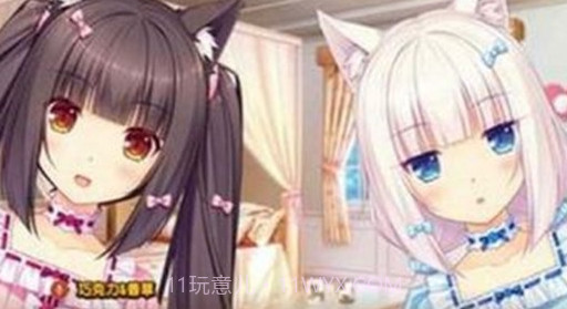 巧克力与香子兰4截图2 巧克力与香子兰4截图2