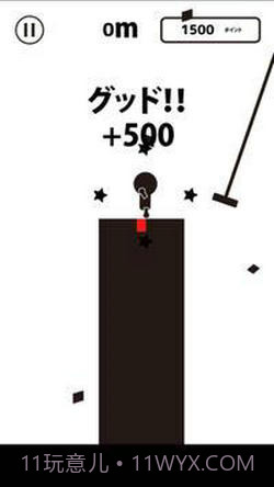 火柴人和秋千截图1 火柴人和秋千截图1