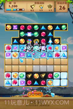 宝石消灭截图1 宝石消灭截图1