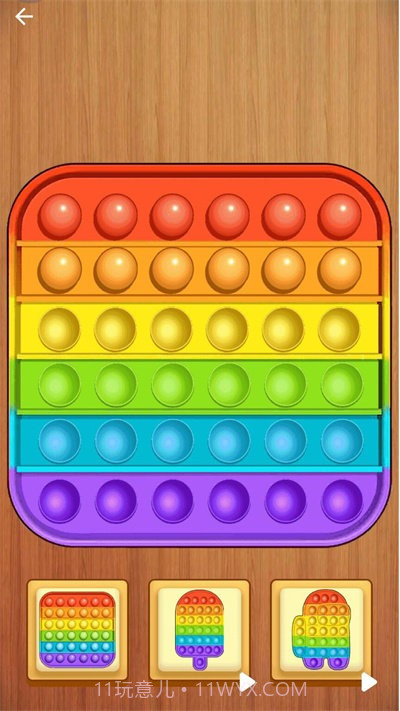 双人对决合集截图1 双人对决合集截图1