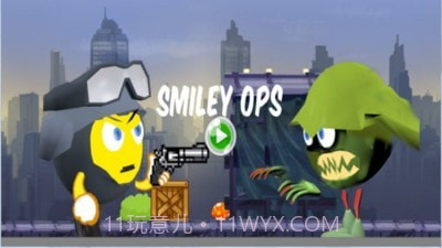 表情包神枪手截图2