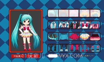 打屁股中文版截图2