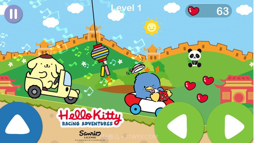 hellokittyracing截图1 hellokittyracing截图1