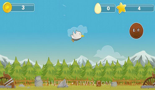 弓箭与小鸟截图3