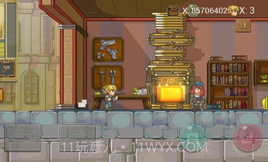 蒸汽朋克免费版截图1