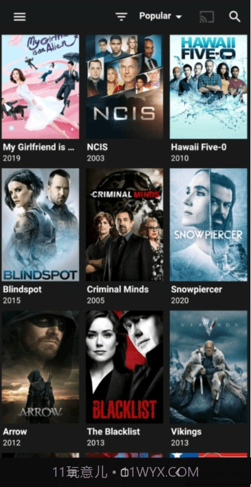 Nutflix(奈飞)截图1