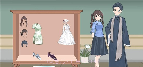 帮她搭配衣服截图1