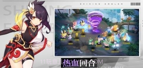 梦幻之灵截图2 梦幻之灵截图2