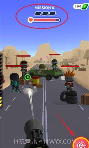 坦克掌控者截图1