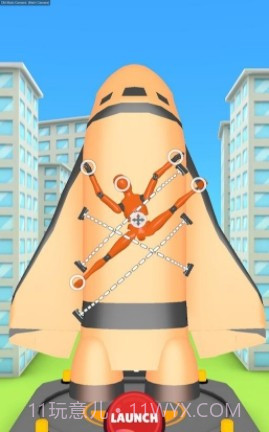 飞船绑定固定截图3 飞船绑定固定截图3