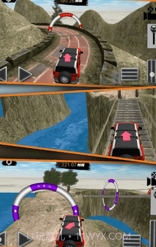 卡车老司机越野截图3 卡车老司机越野截图3