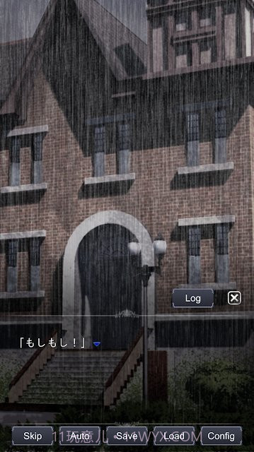 扭曲少女截图4 扭曲少女截图4