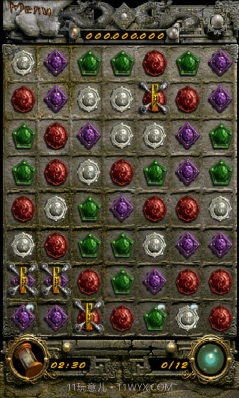 苍龙宝石截图3