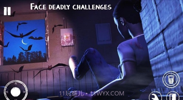 艾米丽的任务截图2 艾米丽的任务截图2