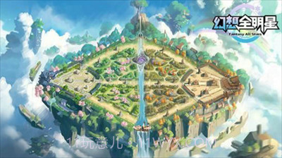 幻想全明星吃鸡手机版截图1