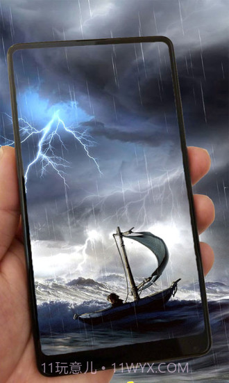 闪闪电击屏幕截图1