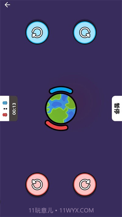 双人对决合集截图2 双人对决合集截图2