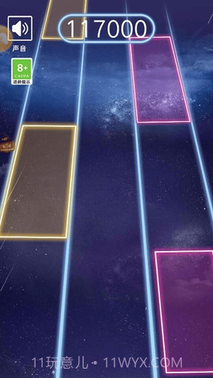 指尖钢琴白块截图2 指尖钢琴白块截图2